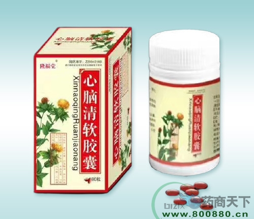 ���ϸ������t(y��)ˎ���޹�˾-���X��ܛ�z��