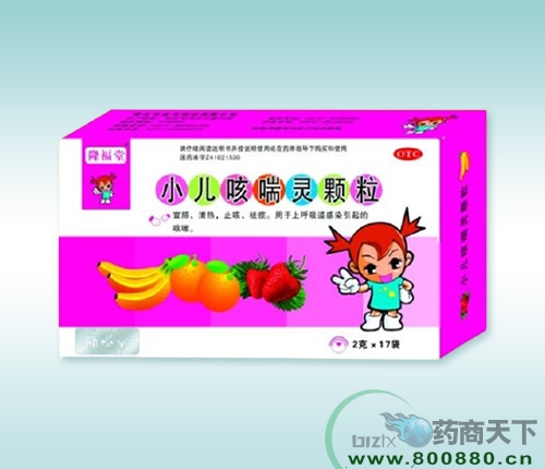 ���ϸ������t(y��)ˎ���޹�˾-С���ȴ��`�w��