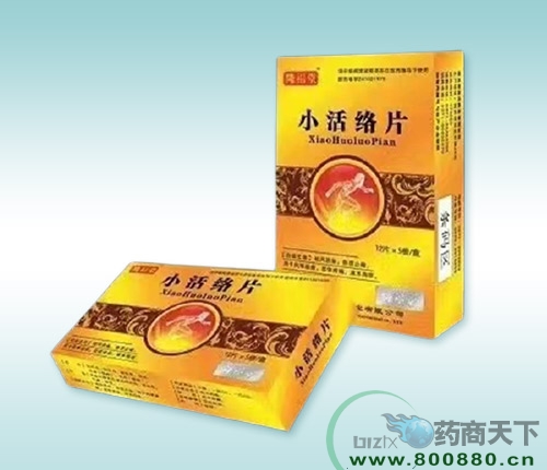 С��j(lu��)Ƭ