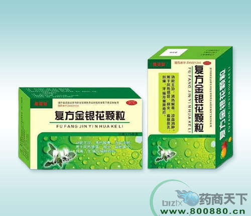 �ͷ����y���w������|�f����