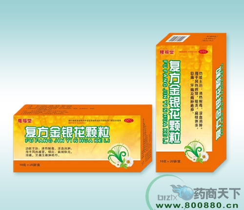 ���ϸ������t(y��)ˎ���޹�˾-��(f��)�����y���w��