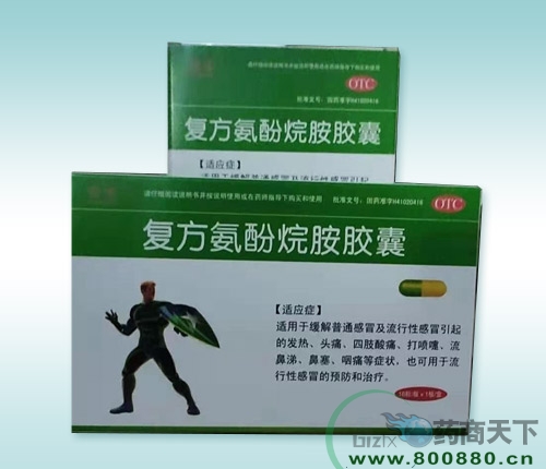 ���ϸ������t(y��)ˎ���޹�˾-��(f��)�������鰷�z��