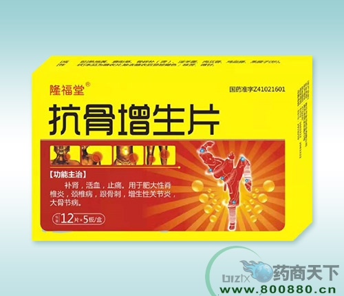 ���ϸ������t(y��)ˎ���޹�˾-��������Ƭ      