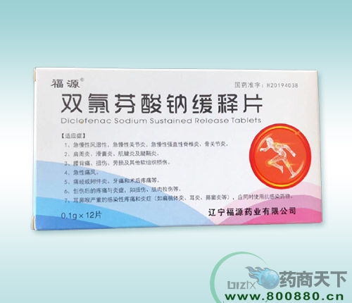 ���ϸ������t(y��)ˎ���޹�˾-�p�ȷ����c���Ƭ