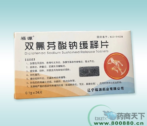 ���ϸ������t(y��)ˎ���޹�˾-�p�ȷ����c���Ƭ