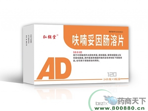 ߻������c��Ƭ