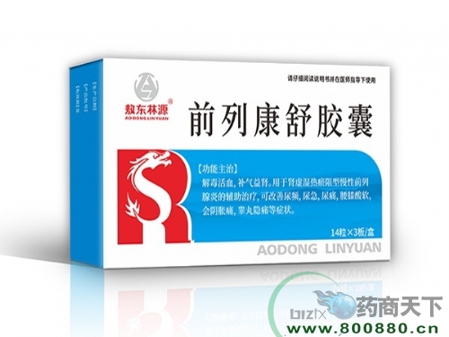 ǰ�п����z��