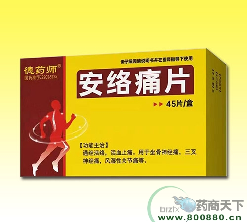 ����ʡ�����t(y��)ˎ���޹�˾-���j(lu��)ʹƬ