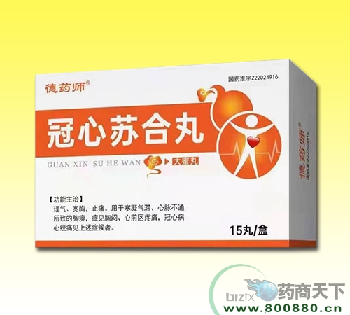 ����ʡ�����t(y��)ˎ���޹�˾-�����K���裨�����裩