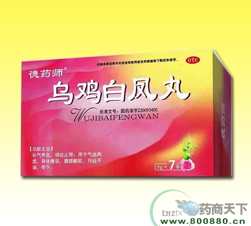 ����ʡ�����t(y��)ˎ���޹�˾-���u���P��