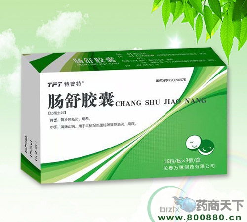 ����ʡ������ˎ�I(y��)���޹�˾-�c���z��