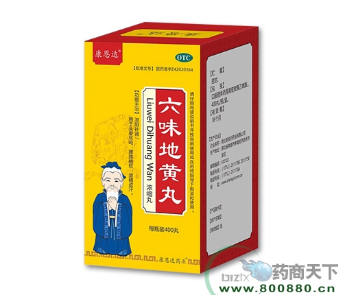 ����ʡ�f���t(y��)ˎ���޹�˾-��ζ���S��