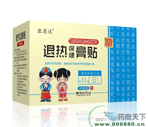 ����ʡ�f���t(y��)ˎ���޹�˾-�˟ᱣ�����N