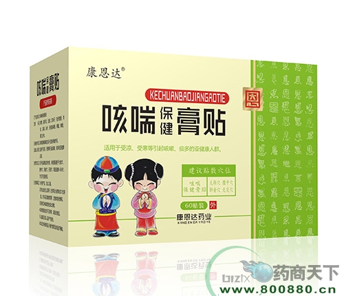 ����ʡ�f���t(y��)ˎ���޹�˾-�ȴ��������N