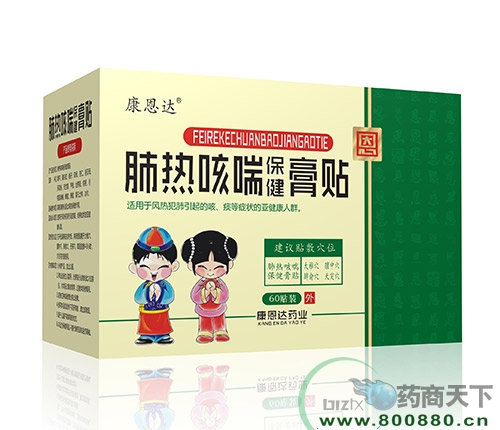 ����ʡ�f���t(y��)ˎ���޹�˾-�Ο�ȴ��������N