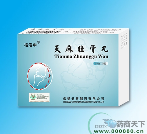 ����ѹ�������|�f����