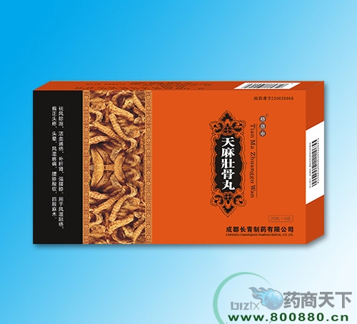 ����ѹ�������|�f����