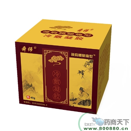 С�׸���ʹ�� �i��������С�׸�