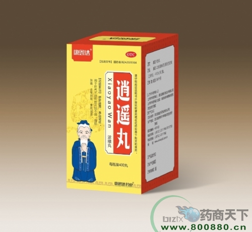 ����ʡ�f���t(y��)ˎ���޹�˾-���b��