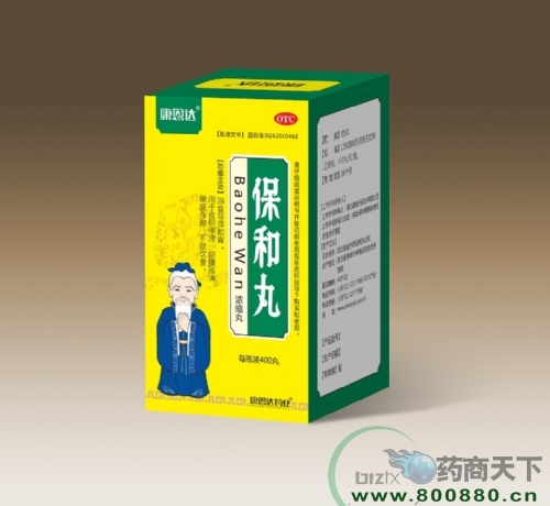 ����ʡ�f(w��n)���t(y��)ˎ���޹�˾-������