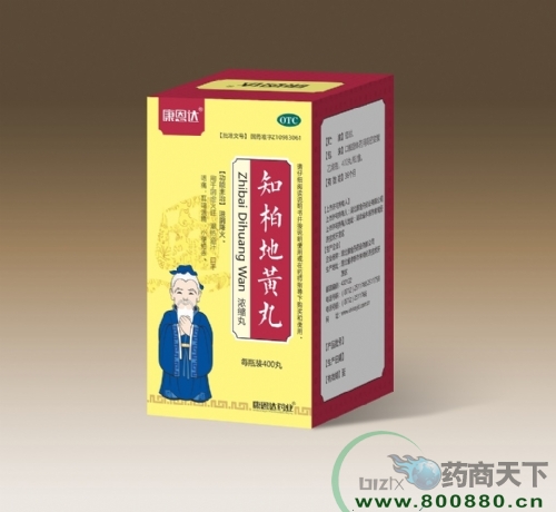 ����ʡ�f(w��n)���t(y��)ˎ���޹�˾-֪�ص��S��