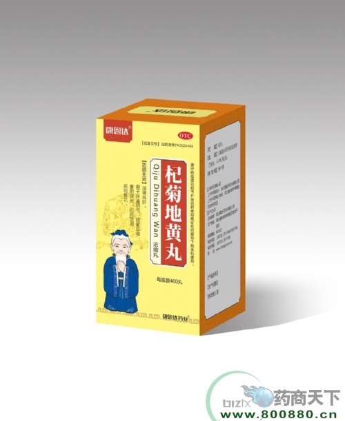 ����ʡ�f���t(y��)ˎ���޹�˾-轾յ��S��