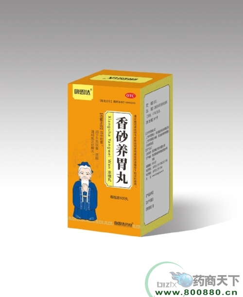 ����ʡ�f���t(y��)ˎ���޹�˾-��ɰ�B(y��ng)θ��