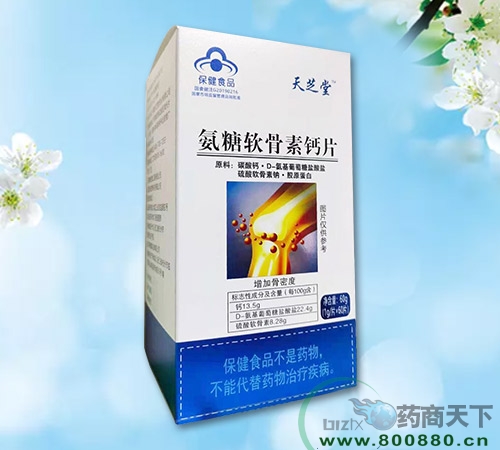 ����ʡ��ˎ�t(y��)ˎ���޹�˾-��֥�ð���ܛ�����}Ƭ