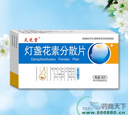 ��֥�ß��K���ط�ɢƬ