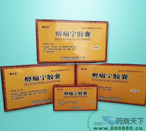 ��ʹ���z������|�f����