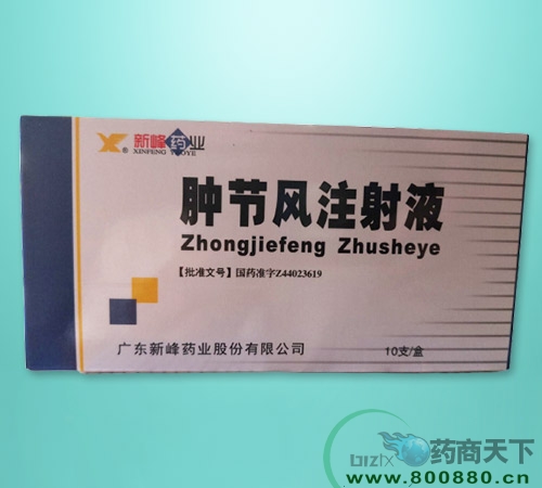 �[��(ji��)�L(f��ng)ע��Һ