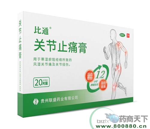 �P(gu��n)��(ji��)ֹʹ��