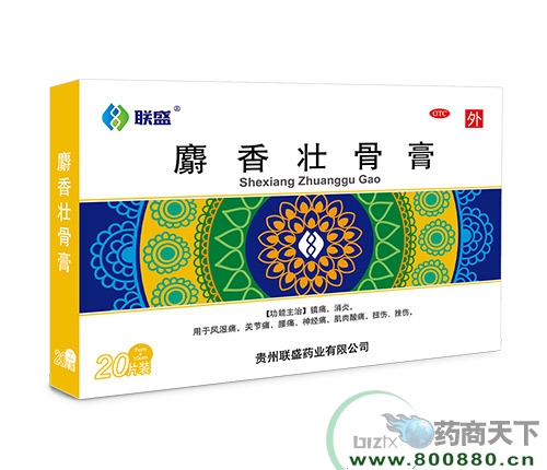 ����ѹǸ�_����_�f(shu��)����(sh��)