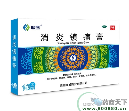 �����(zh��n)ʹ��_����_�f(shu��)����(sh��)