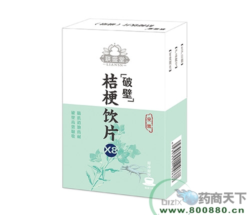 �۹��Ʊ��Ƭ_����_�f(shu��)����(sh��)