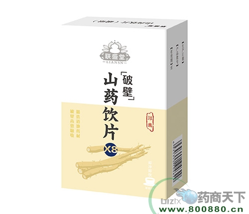 ɽˎ�Ʊ��Ƭ_����_�f(shu��)����(sh��)