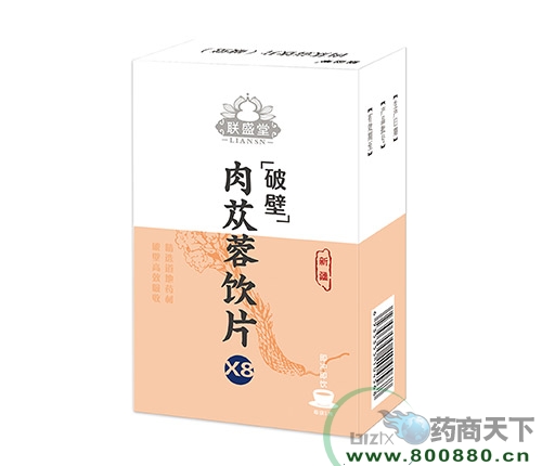 ��ɐ���Ʊ��Ƭ_����_�f(shu��)����(sh��)