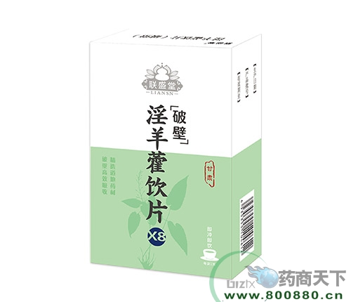 ����޽�Ʊ��Ƭ_����_�f(shu��)����(sh��)