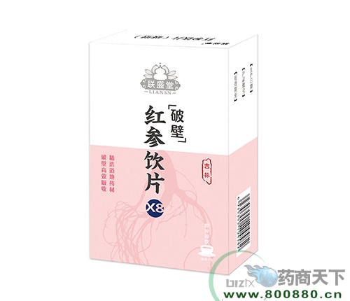 �t���Ʊ��Ƭ_����_�f(shu��)����(sh��)