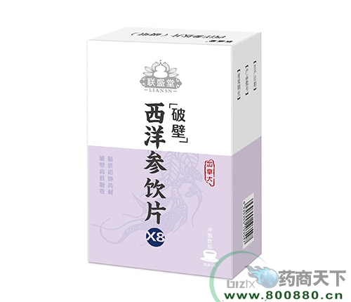 �����Ʊ��Ƭ(���ô��M(j��n)�ڣ�_����_�f(shu��)����(sh��)