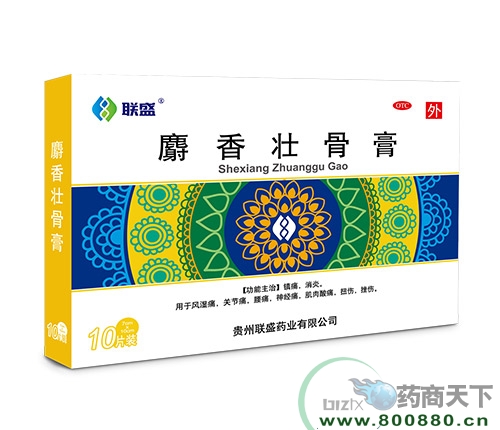 ����ѹǸ�     _����_�f(shu��)����(sh��)