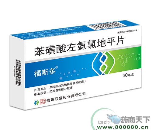 ���������ȵ�ƽƬ