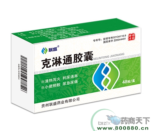 ����ͨ�z��