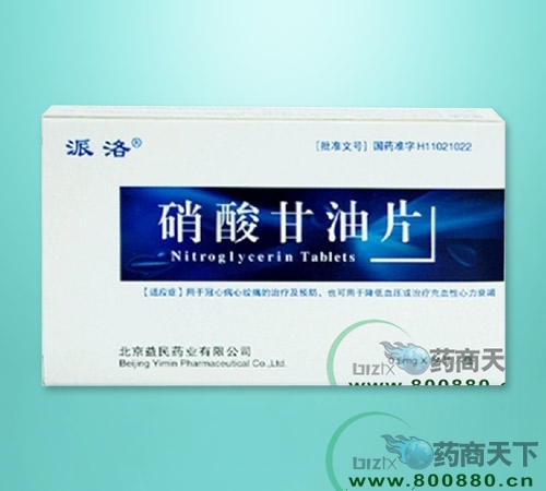 �������Ƭ����|�f����