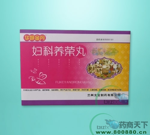 �D���B(y��ng)�s��