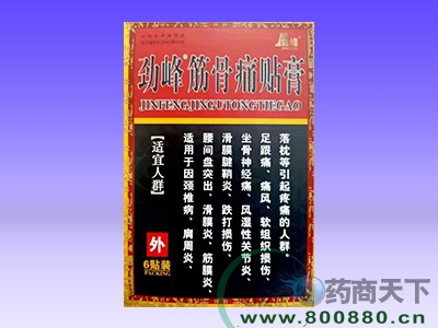 ͨ���а۝��t(y��)ˎ���޹�˾-�ŷ���ʹ�N��