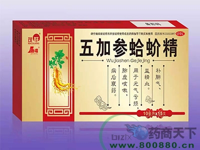 ͨ���а۝�(j��)�t(y��)ˎ���޹�˾-��Ӆ���򻾫