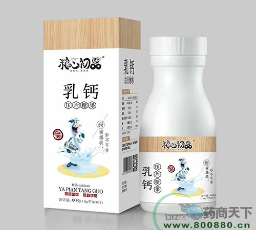 �����ʺ���(sh��)�I(y��)�ɷ����޹�˾-���}��Ƭ�ǹ�