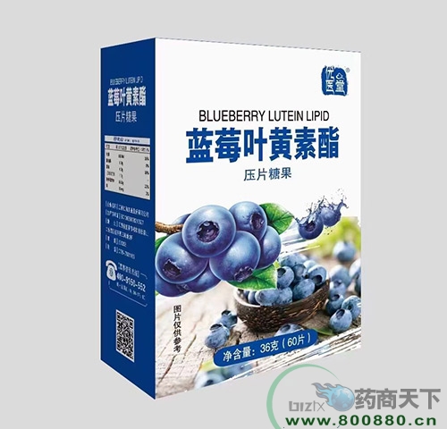 �����ʺ���(sh��)�I(y��)�ɷ����޹�˾-��(y��u)�t(y��)���{(l��n)ݮ�~�S������Ƭ�ǹ�