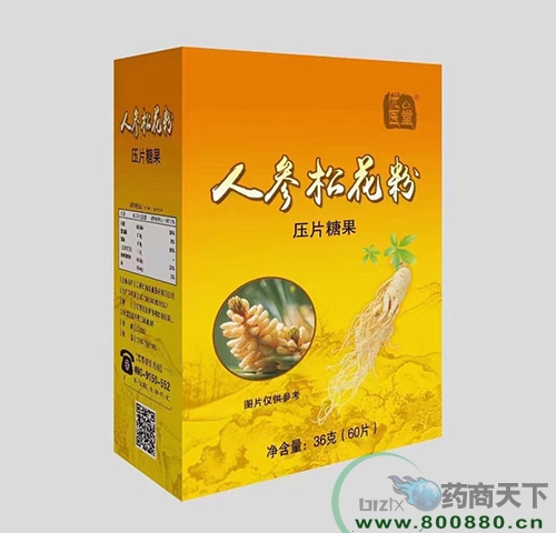 �����ʺ���(sh��)�I(y��)�ɷ����޹�˾-��(y��u)�t(y��)���˅��ɻ��ۉ�Ƭ�ǹ�